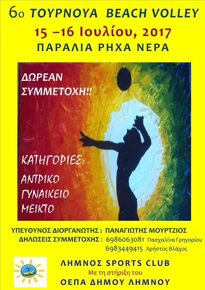 19756780 1362807787161540 8261319830811356974 n