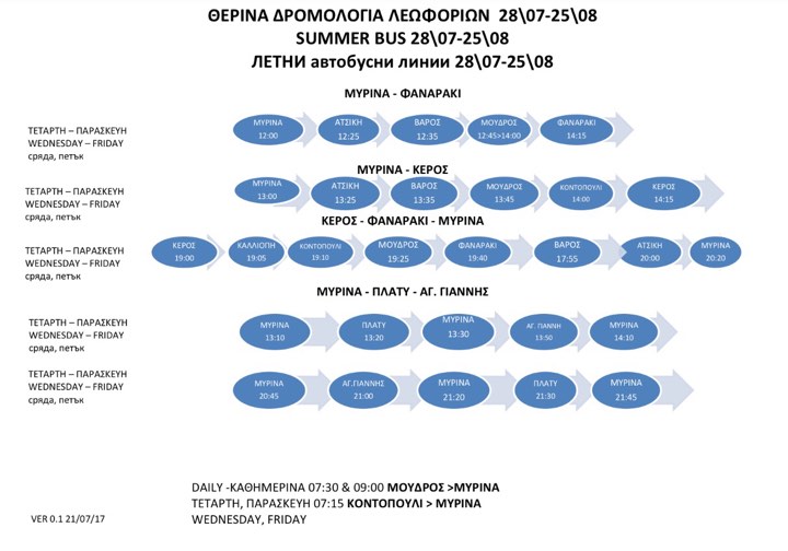 20403319 1938869039683806 886310493 n