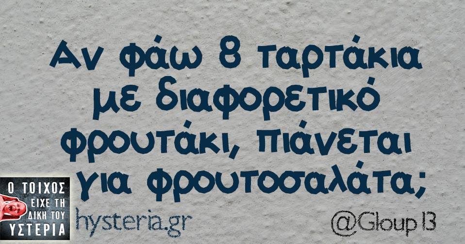 21105810 1755007641178425 1000192008176799303 n