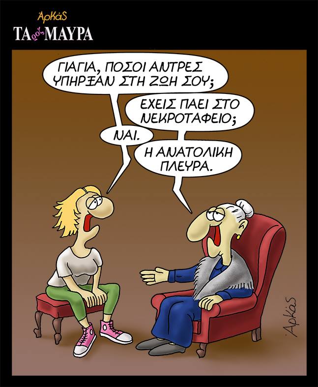 21105973 1127952700674224 3546320954624868860 n