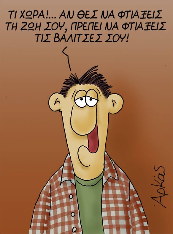 21192377 1127322924070535 8508057086833728185 n