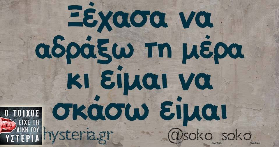 21192793 1755005867845269 6676724830222762554 n
