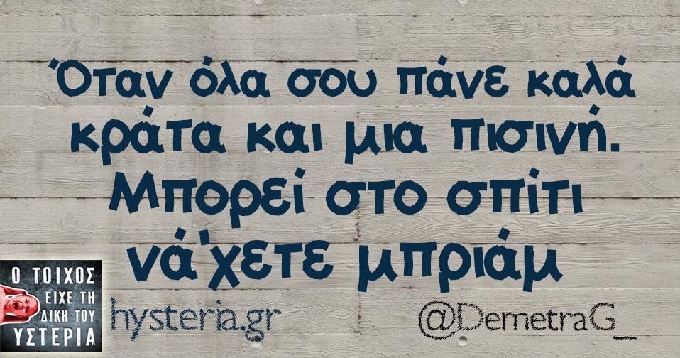 21231004 1753727531306436 7959051706792660199 n