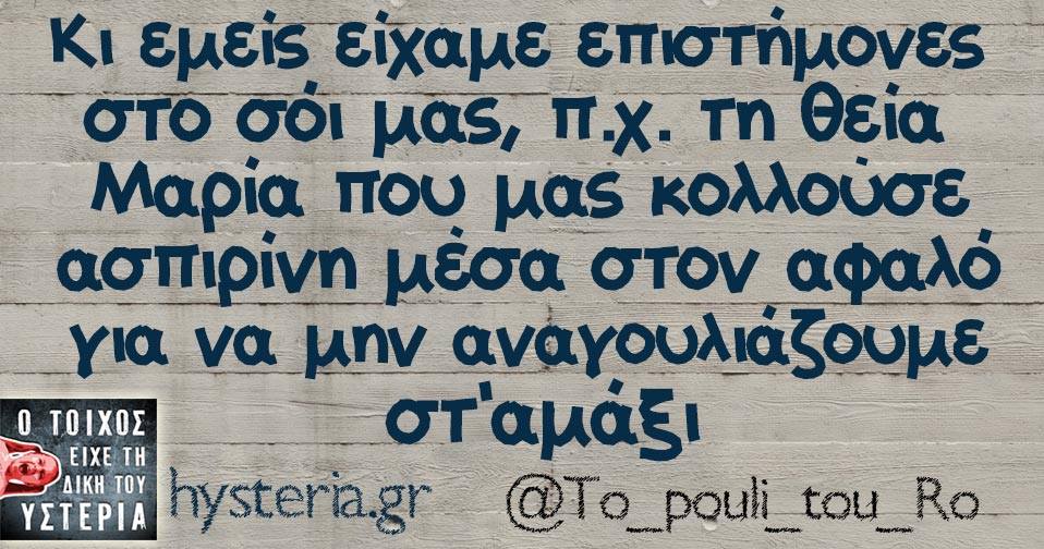 21272350 1762519910427198 5192954558972751425 n