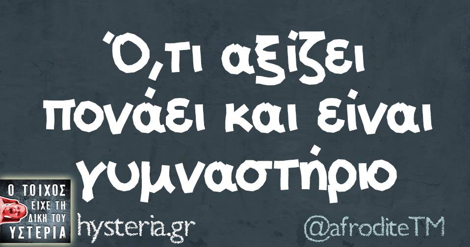 21314675 1764693730209816 4820966549594364965 n