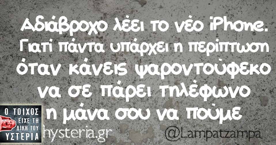 21317589 1764697953542727 5329529069522573210 n