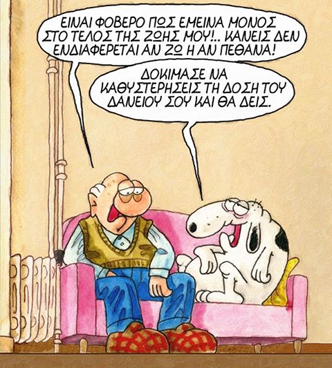 21317677 1131484986987662 188114482283713018 n