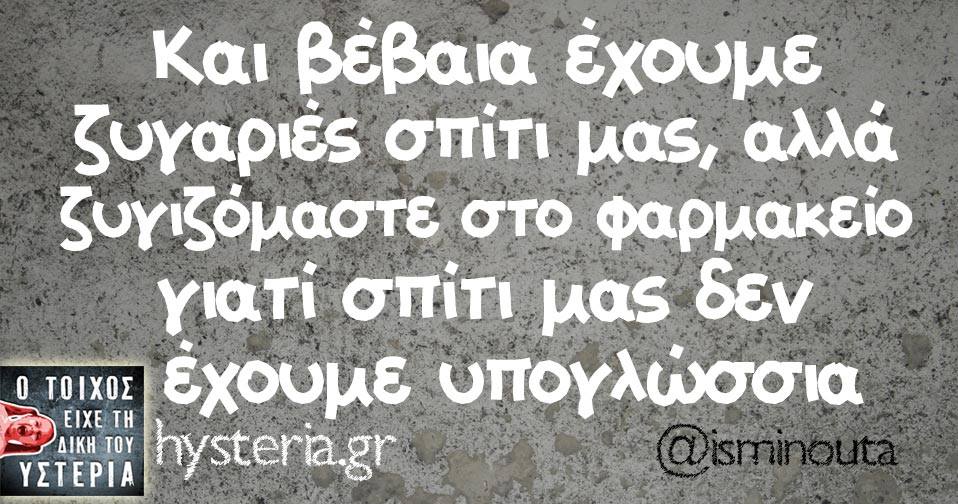 21430288 1768310653181457 8704410231191706528 n