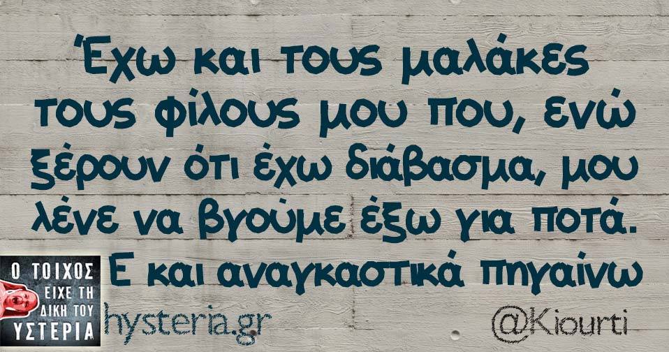 21462884 1776474185698437 965835608368793320 n