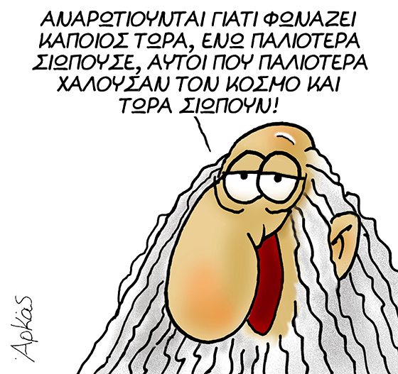 21558591 1138501796285981 1766841633157643768 n