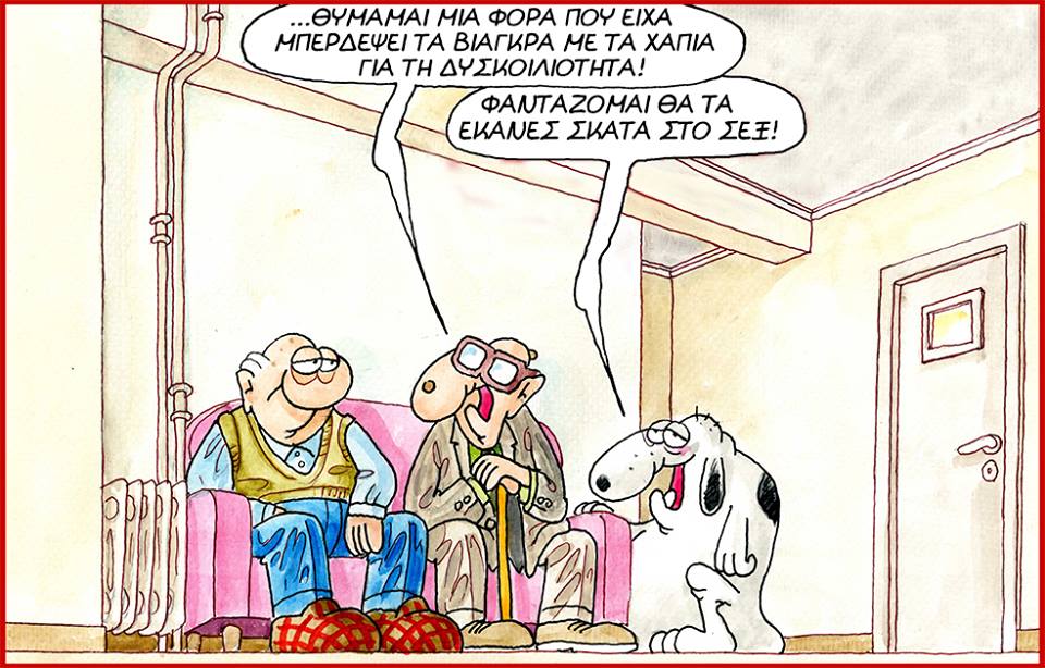 21616094 1137482953054532 6679590764155366287 n