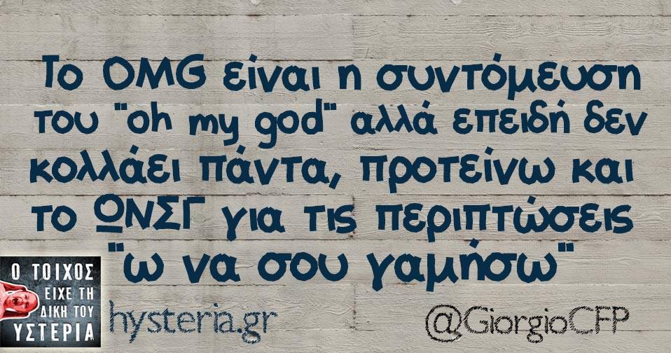 21685927 1779856258693563 1091906838355893468 n