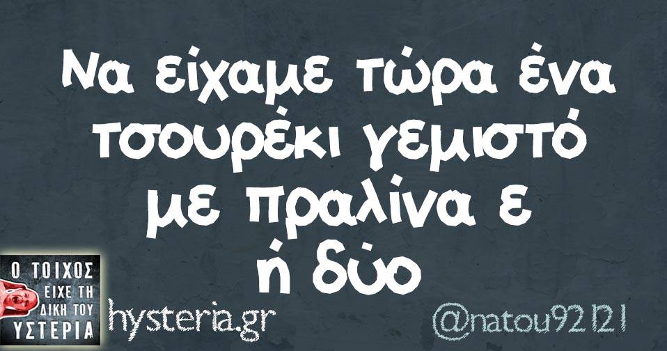 21728126 1771874989491690 5198783345981588362 n