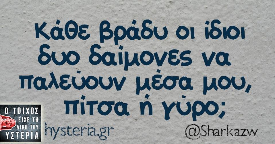 21731231 1770604032952119 2737382518645795101 n