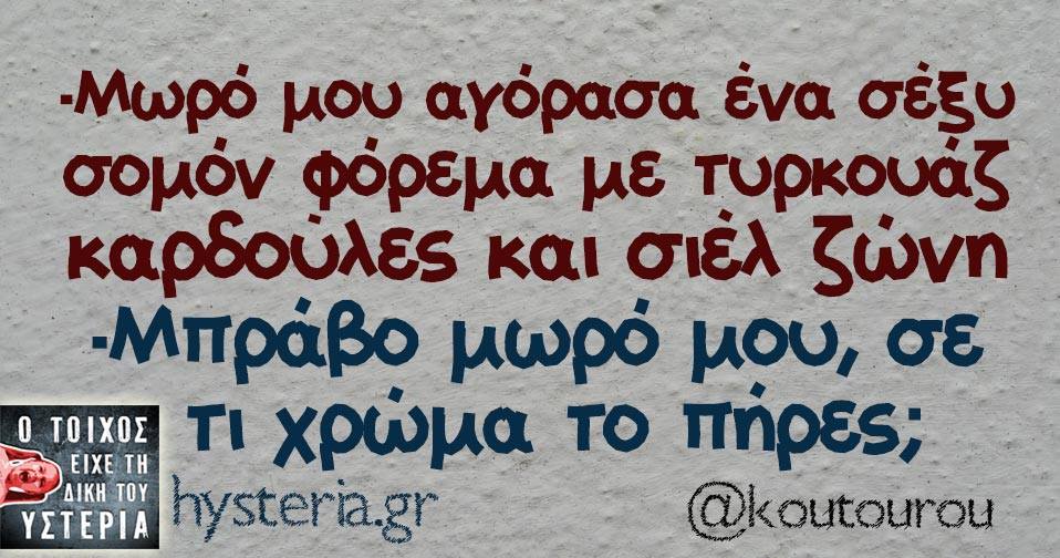 21740223 1772965246049331 8978914498295777873 n