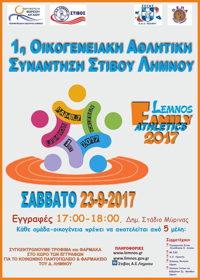 21740473 774764066041656 2089331221949317278 n