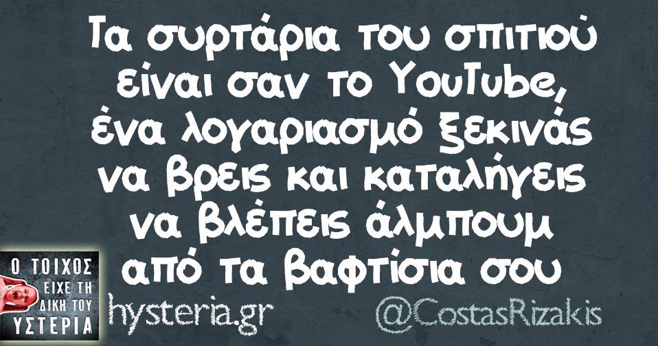 21752118 1778663502146172 6853450106824190059 n