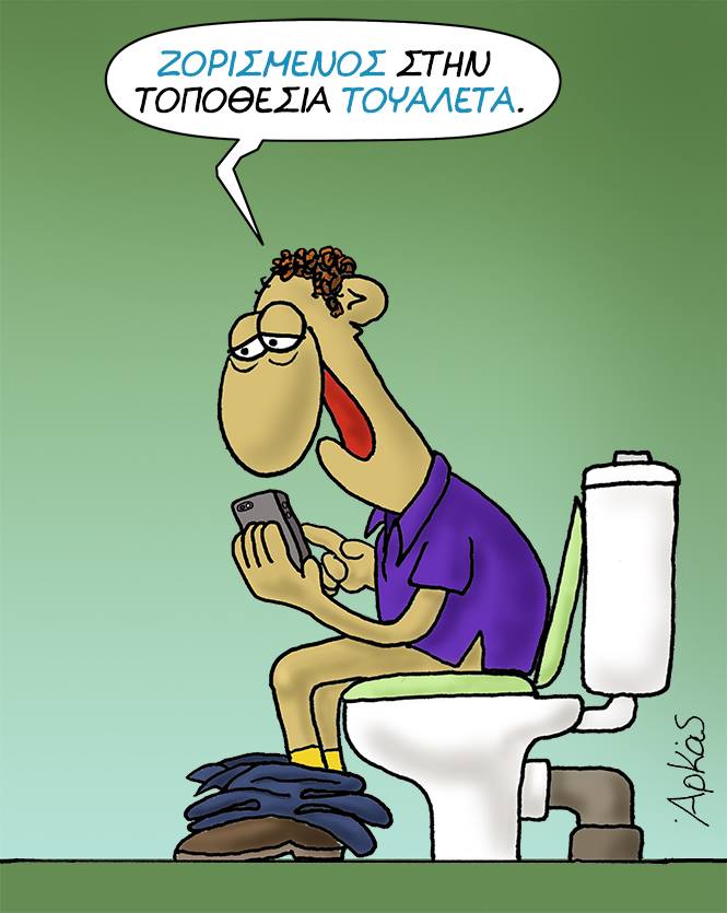 21761363 1139606766175484 8352912493653679480 n