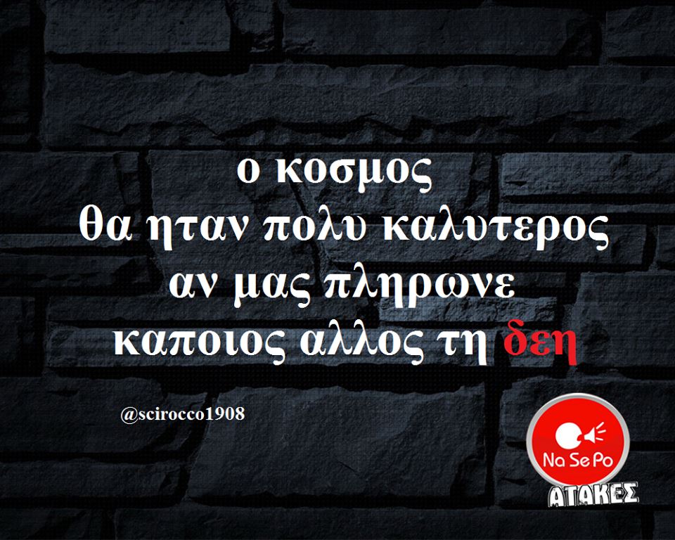 21765345 1905643359475624 6532417896467499534 n