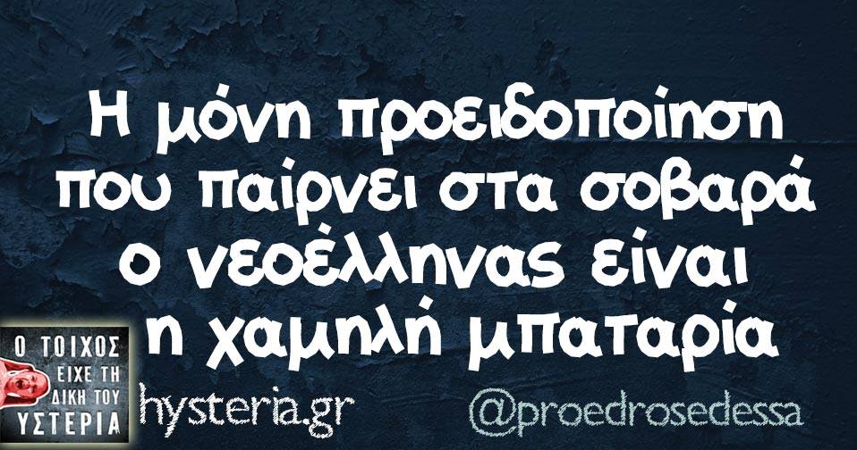 21768388 1785657984780057 7253846419747148113 n