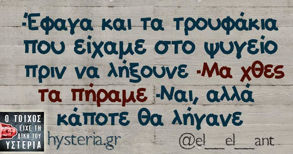 22008371 1788480514497804 2390597427441303658 n