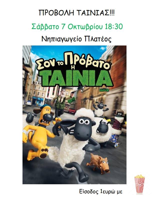 22089156 773108986226935 402384652345388106 n