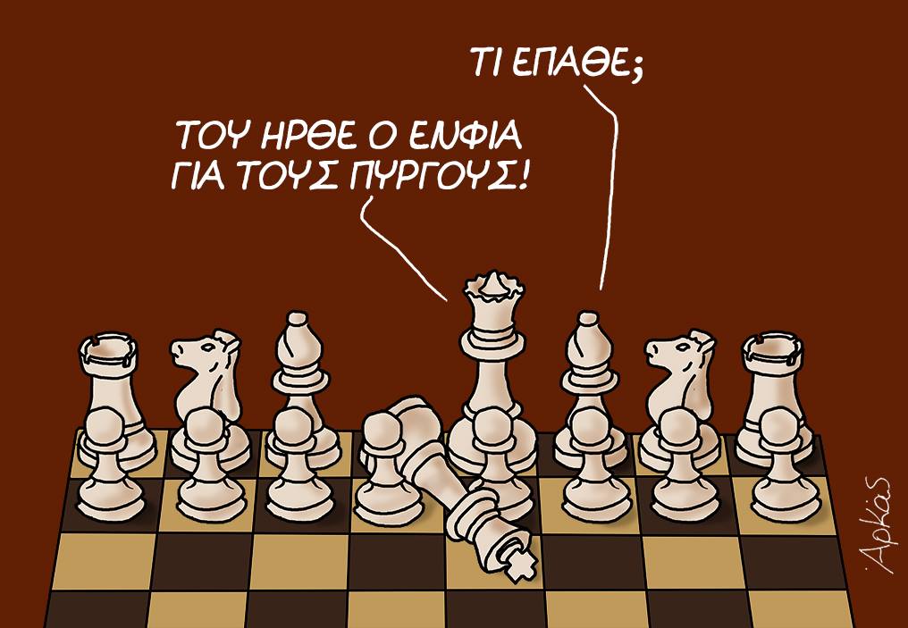 22137087 1145394612263366 9054853462167649983 o