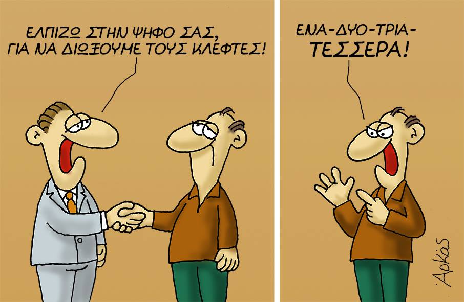 22308800 1149158285220332 7691503757222898236 n