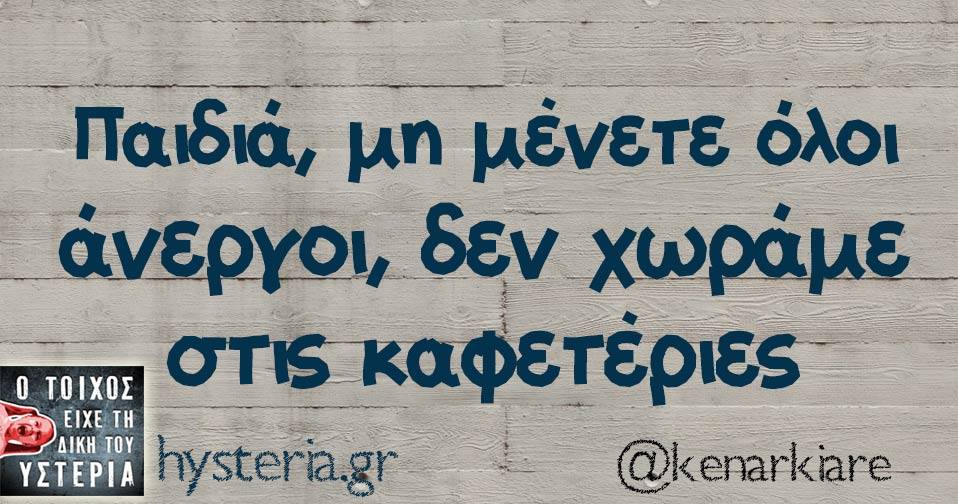 22448355 1255325757904723 4059458955373124669 n