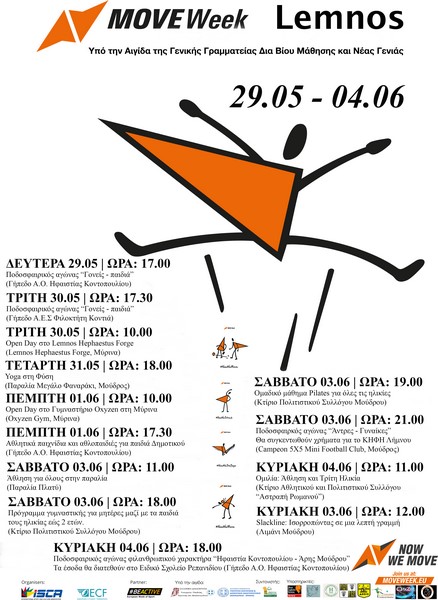 MoveWeek 2017 FinalPoster