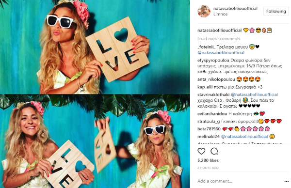 Screenshot 2017 08 28 17