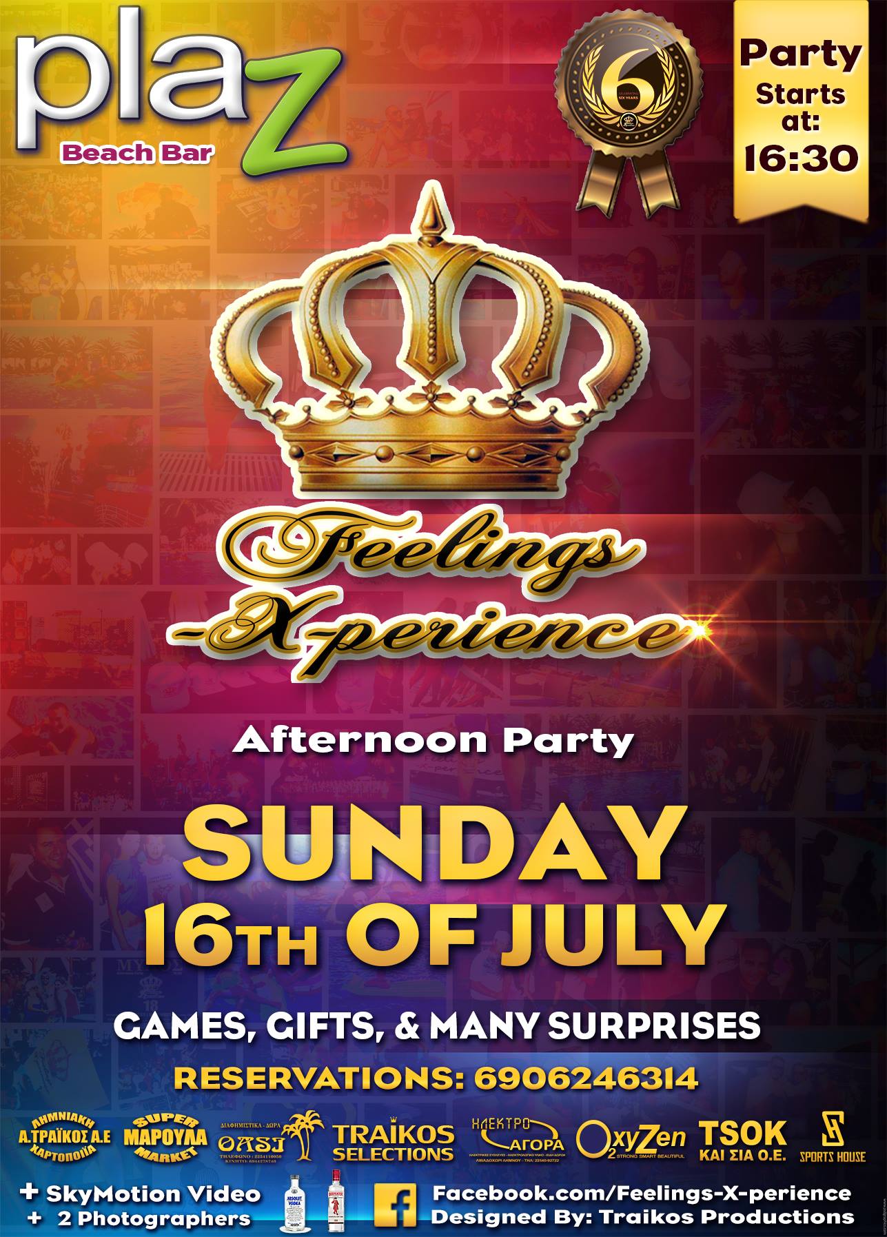 feelings party ioul 17