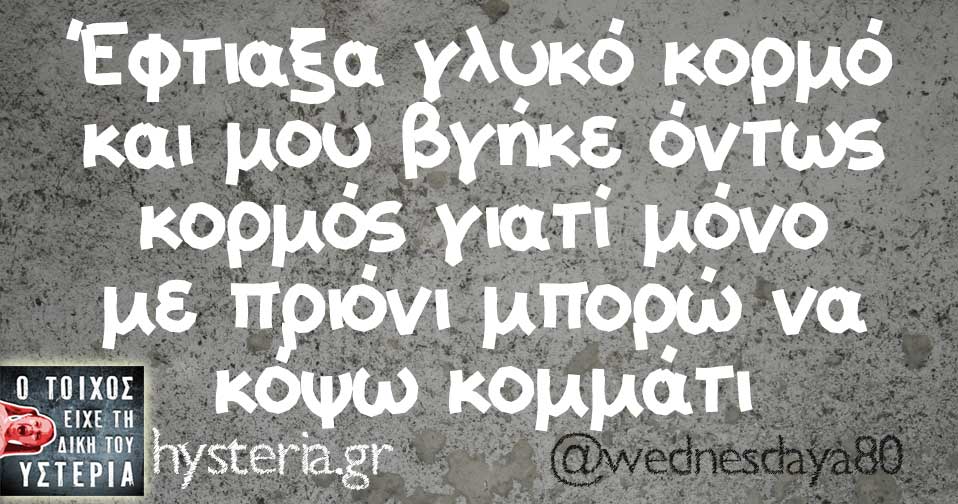 gdysdcbsjsiaasksudhd