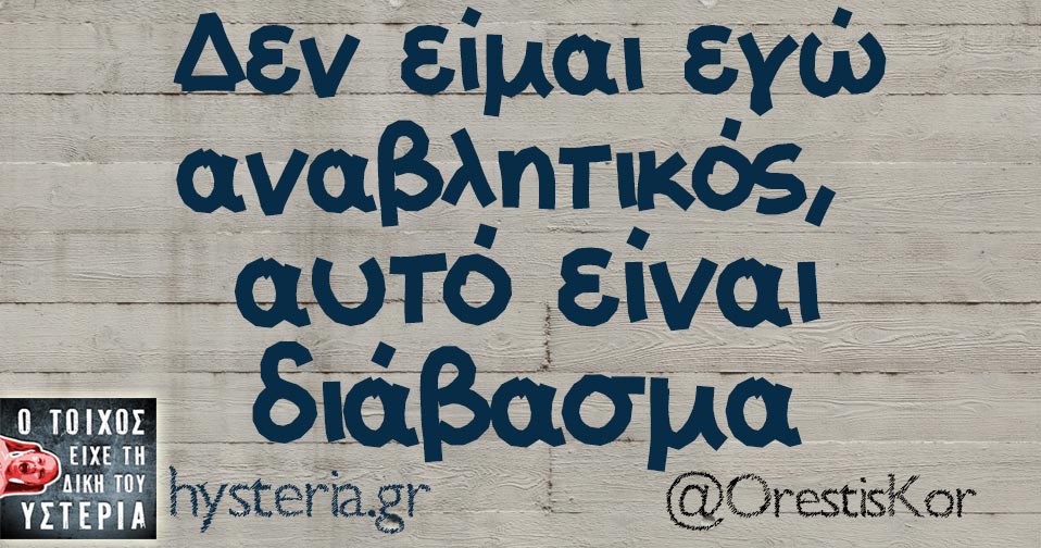 gsrahyfcjskakasghagF