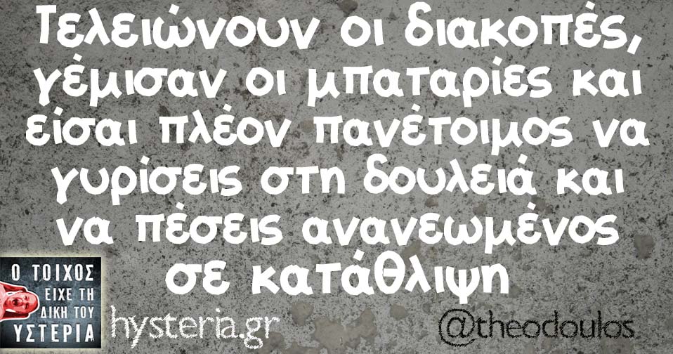 idieuWPYEFPQ7NYGQYPQG