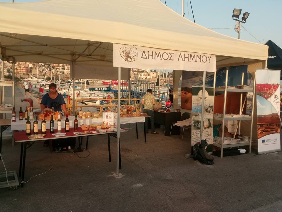 kavala air sea show limnos 1