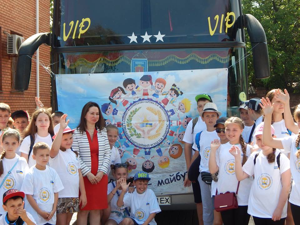 paidia oukrania boub lim