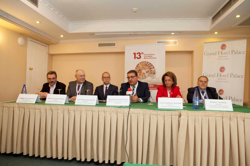 synedrio mastologias 2