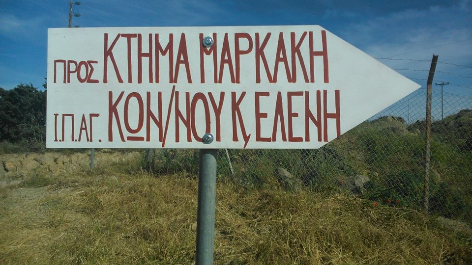 10367604 1438722103048630 6251363993131015355 n 2