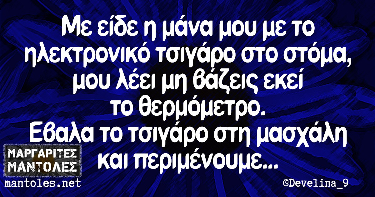 201510050302124851