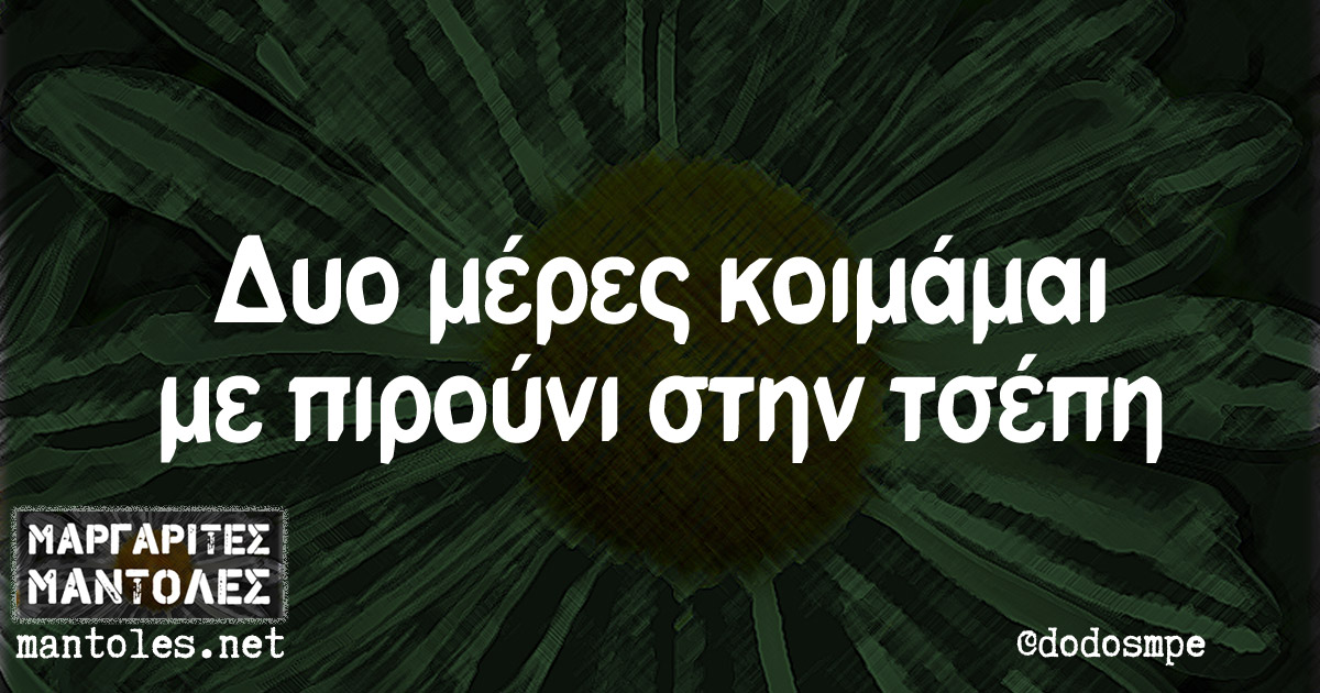 201512261932120663