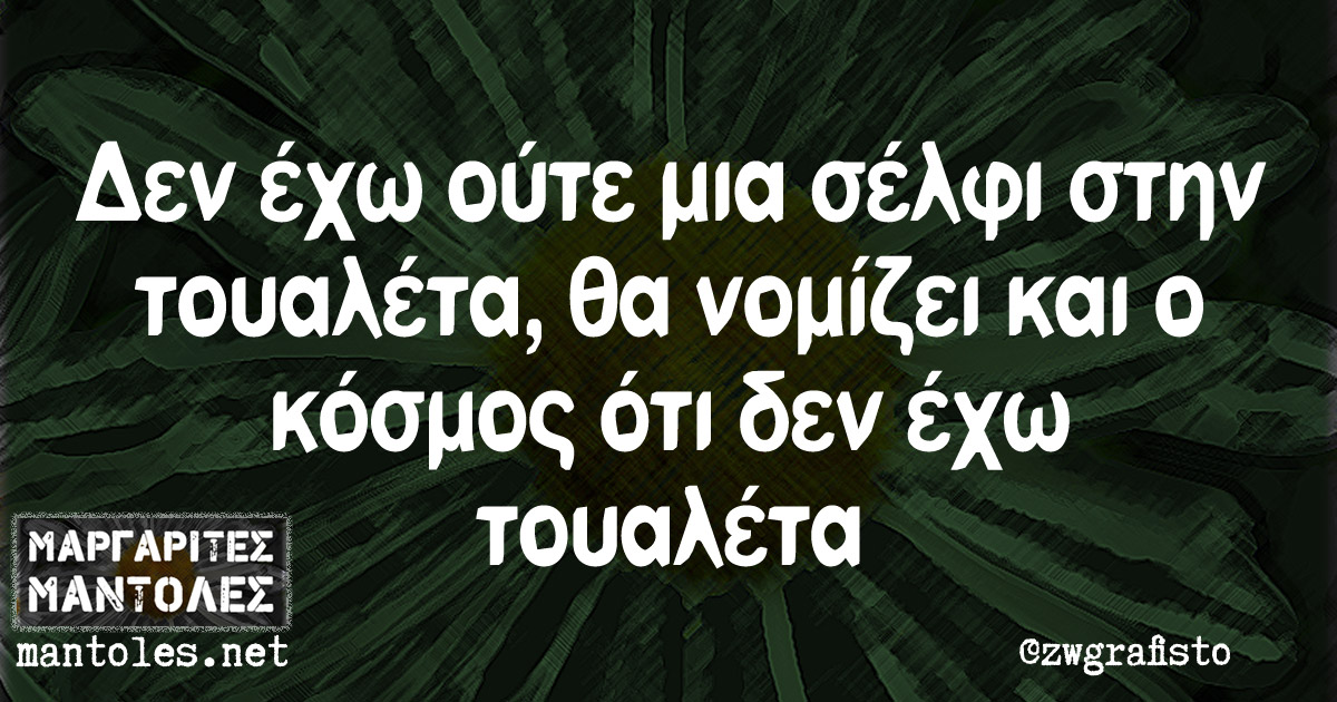 201512312138312384