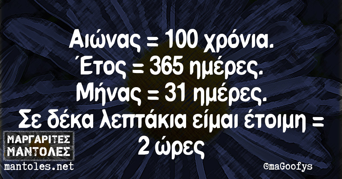 201601050305219575