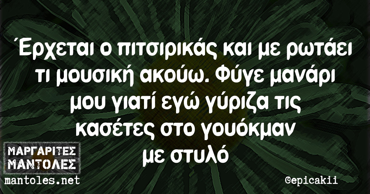 201611070246019950