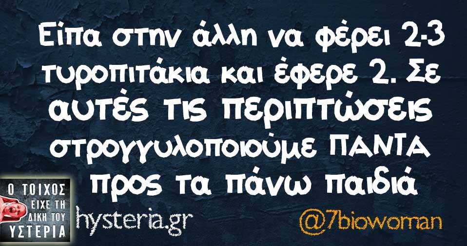 22788657 1822107927801729 7870616036053198750 n