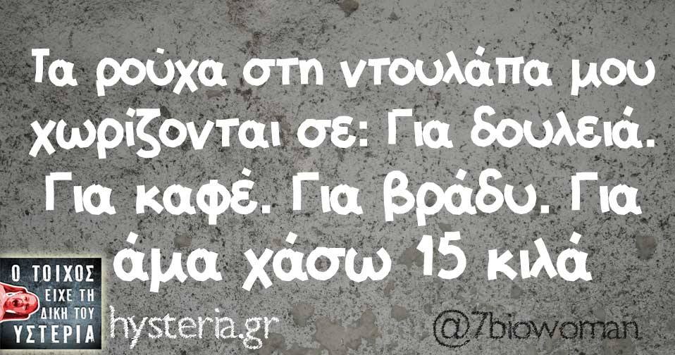 22815205 1823353814343807 2194108256507827981 n