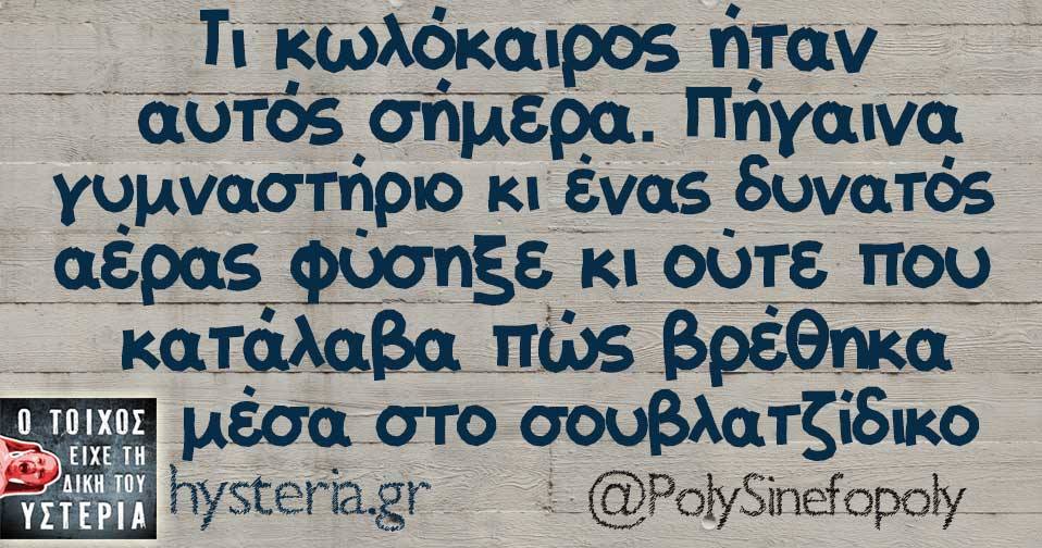 23031463 1824656050880250 8255645485698880162 n