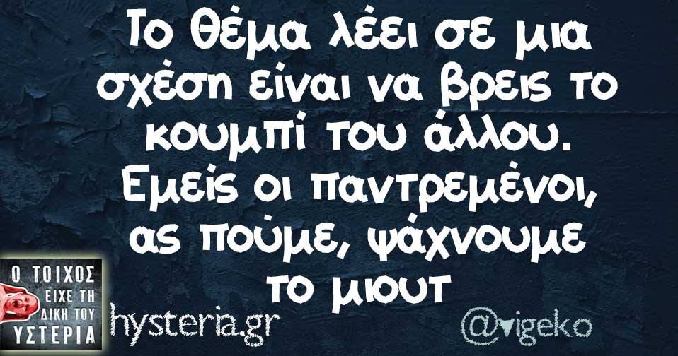 23130583 1830530480292807 1268187157084525653 n