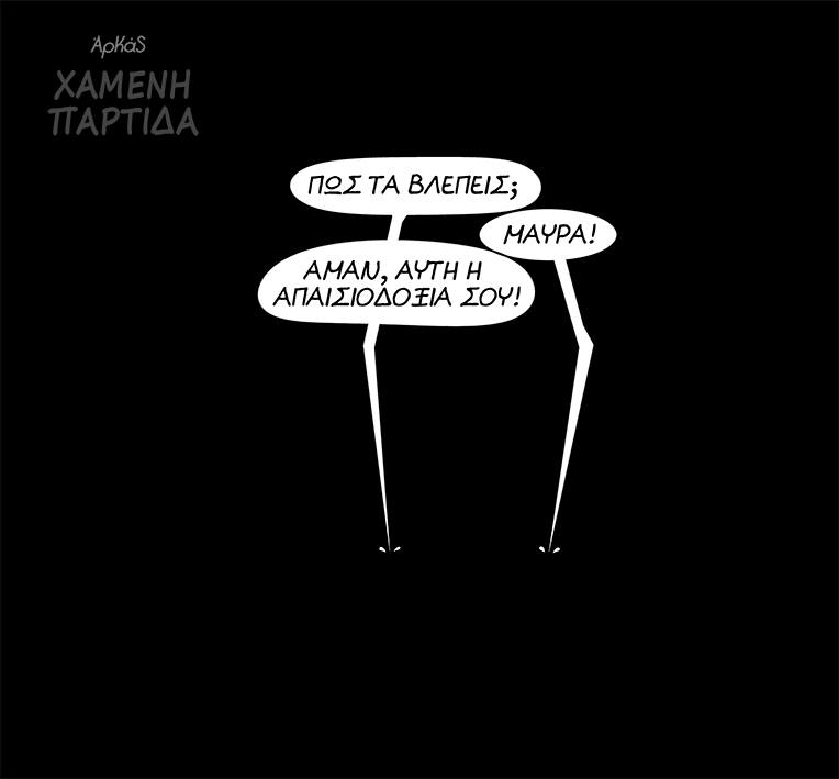 23132084 1162297087239785 8240082437160840935 n