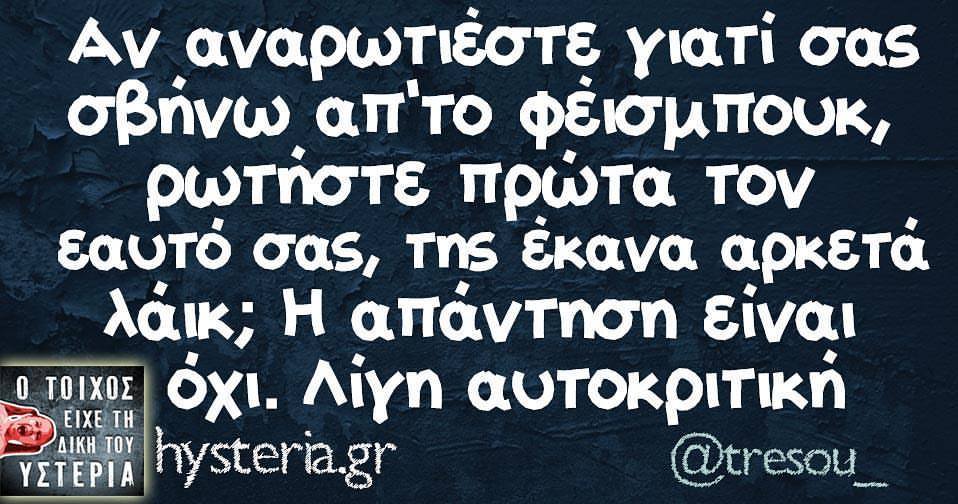 23244090 1833230433356145 9029380850168840233 n